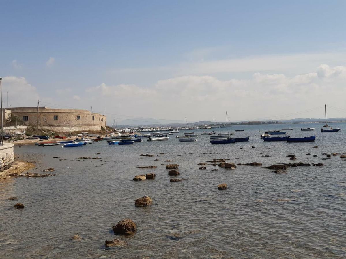 Appartamento Via Vulcano Τράπανι Εξωτερικό φωτογραφία
